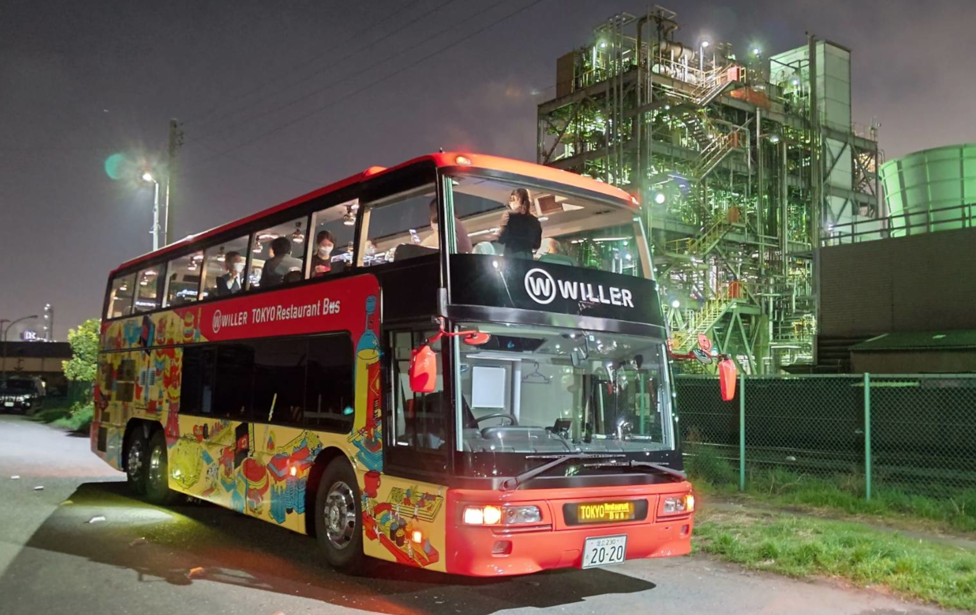 Willer Express 川崎工場夜景を楽しめるレストランバス新コース運行 トラベル Watch