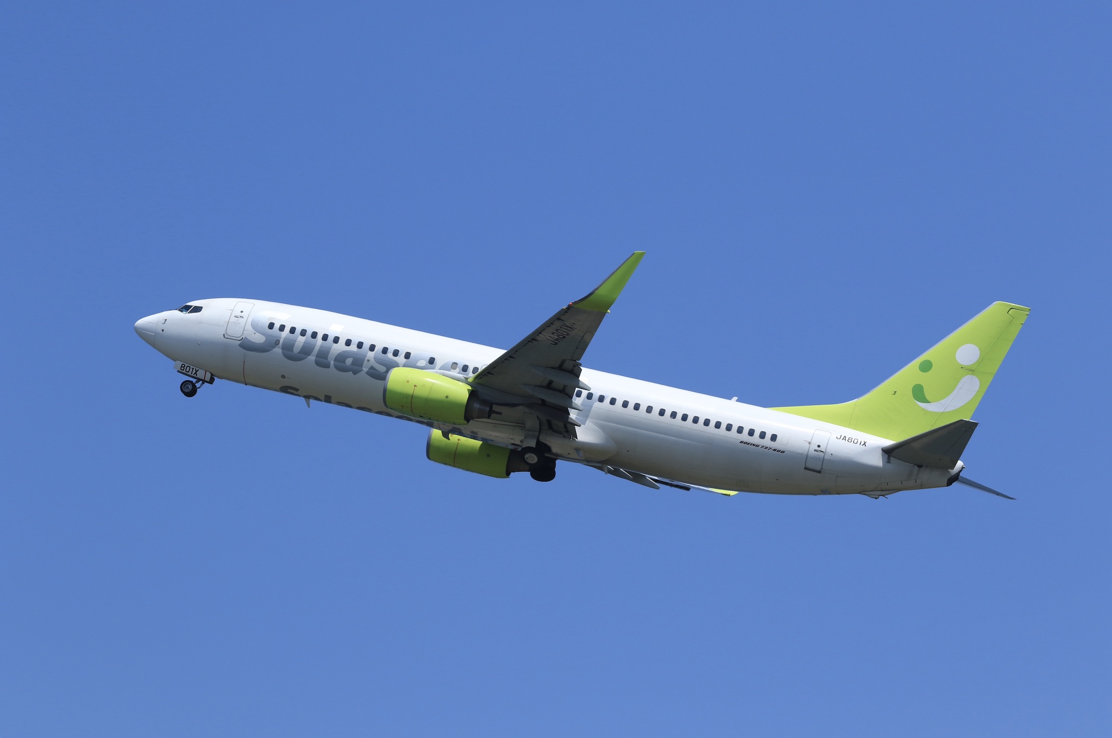 ソラシドエア、羽田～沖縄が5900円から、沖縄路線が3600円からの14日間