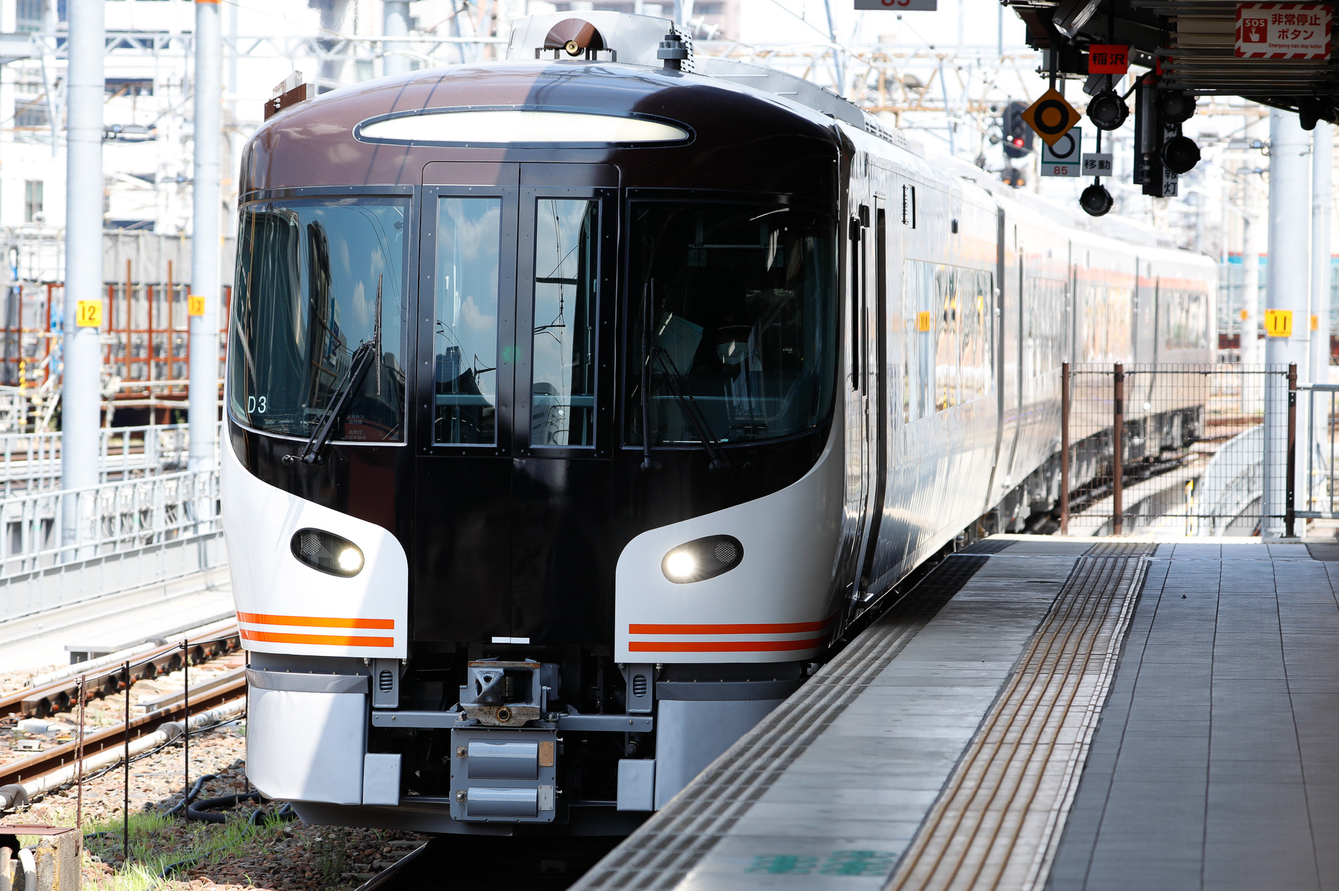 JR東海、新型特急ひだHC85系デビュー。記念の限定ツアーや駅弁など