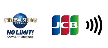JCB、USJのハロウィーン貸切キャンペーンを実施。利用金額1万円を1口