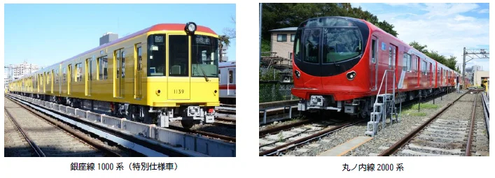 東京メトロ 8月27日ダイヤ改正 平日中心に銀座線 丸ノ内線 東西線 千代田線で減便 トラベル Watch