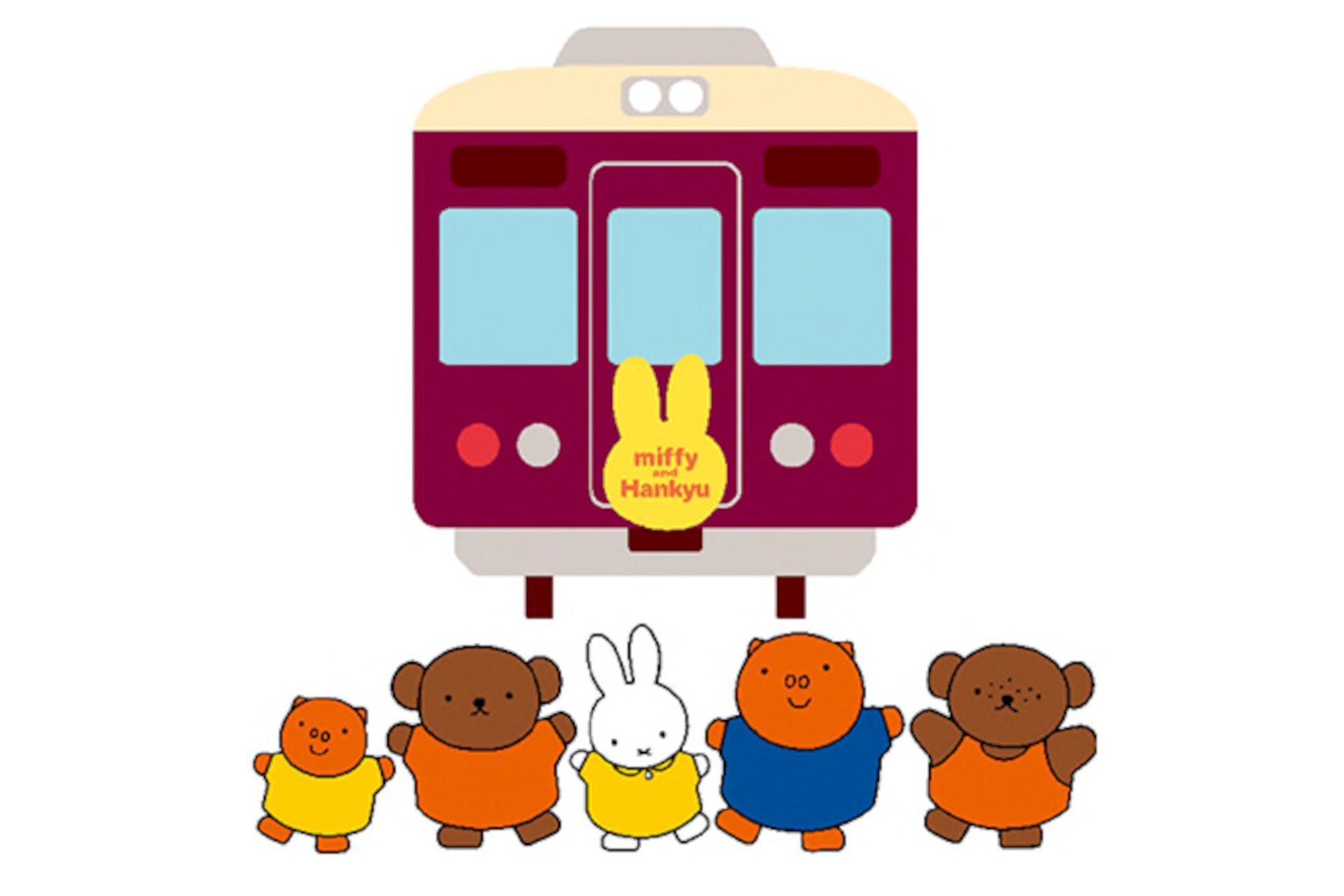 阪急電鉄「ミッフィー号」8月3日から運行。沿線をめぐるスタンプラリー 