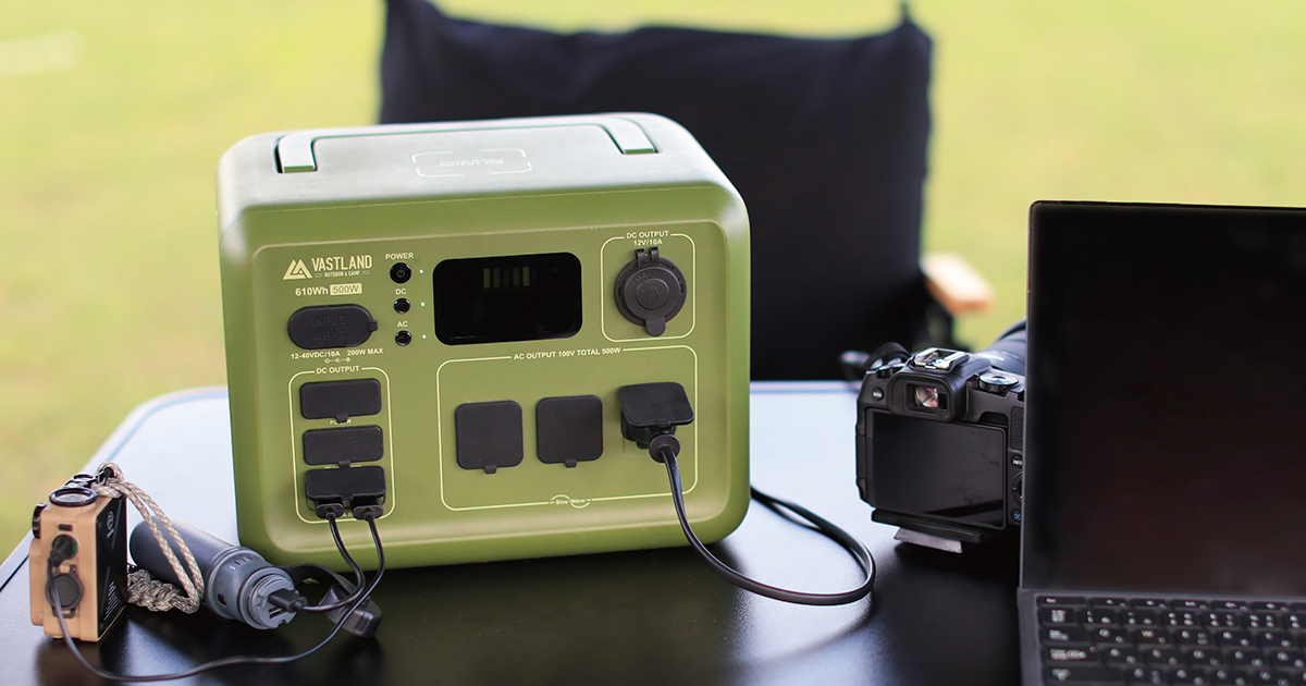 VASTLAND ポータブル電源 充電器付き VASTLAND、170個限定のポータブル電源を8月27日発売 - トラベル