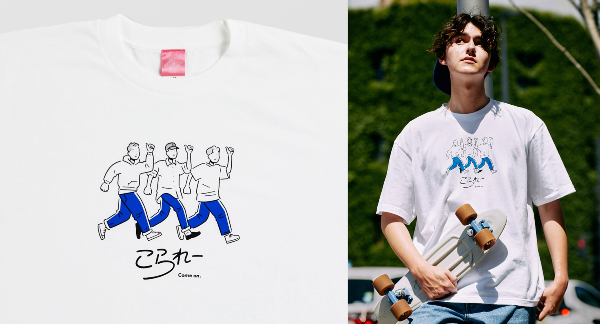 岡山弁をデザインした“クセが強い！”Tシャツ。好評につき岡山市