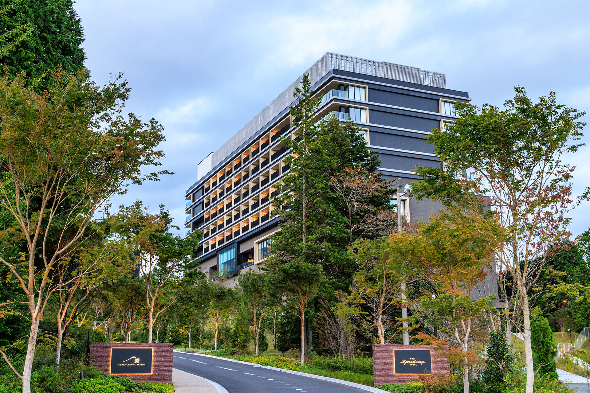 静岡県に「富士スピードウェイホテル」開業。モータースポーツと