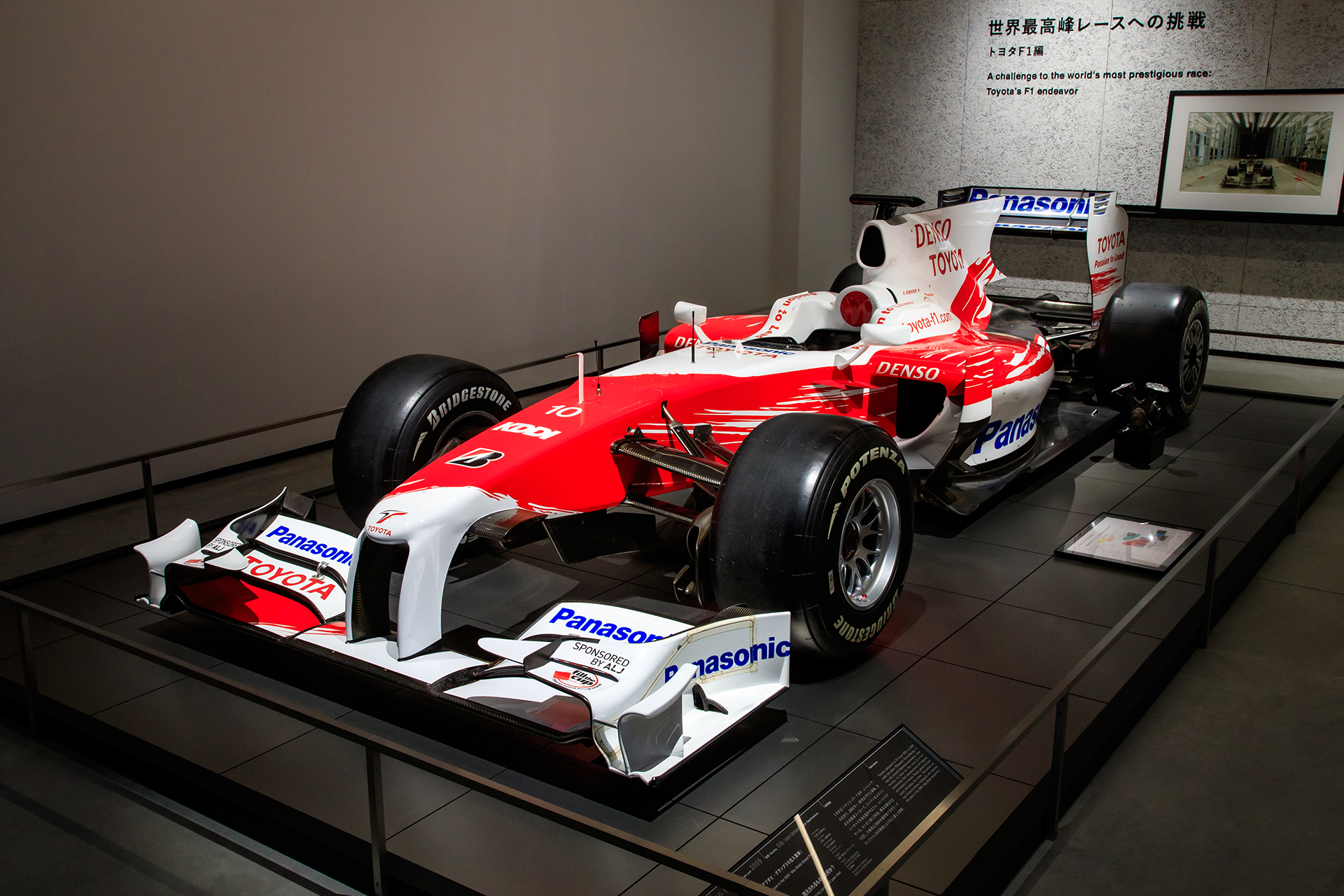 [B! ニュース>へー] 「富士モータースポーツミュージアム」が静岡県にオープン。約130年の歴史を振り返る、貴重な展示車がスゴかった！