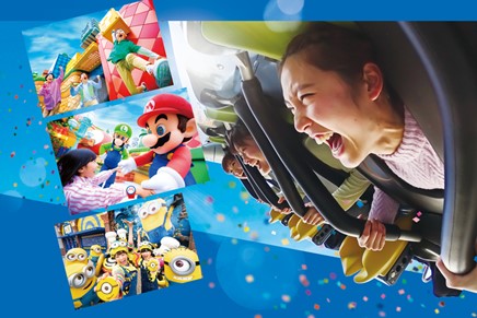 Usj イベント割でスタジオパスが オフ 10月11日 23年1月31日入場分 トラベル Watch