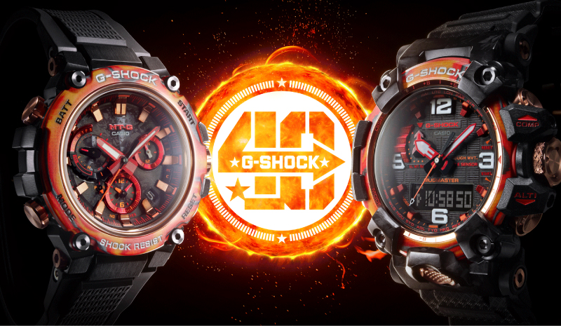 G-SHOCK、誕生40周年記念モデル第1弾「Flare Red」。蓄光粒子を用いた 