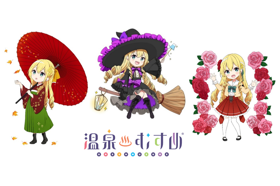 富士河口湖温泉郷×温泉むすめ、秋季キャンペーン開始。フォトスポット