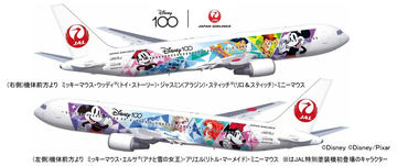 ディズニーデザインの機体と同じ！ 「JAL DREAM EXPRESS Disney100」の