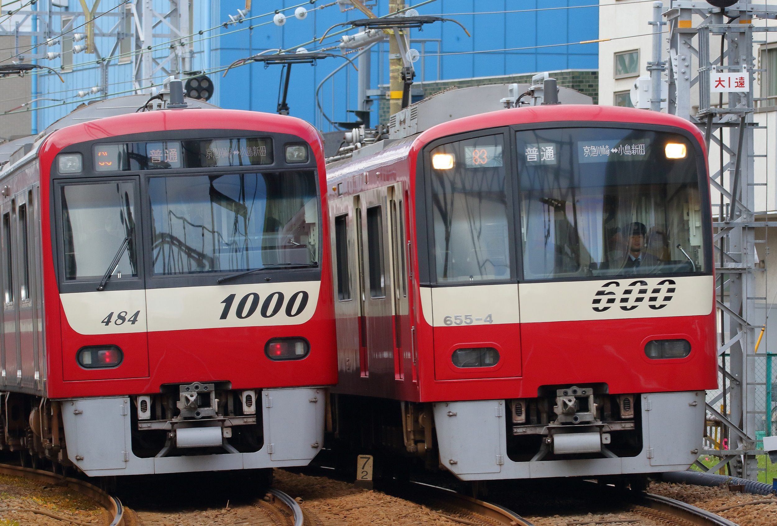 京浜急行電鉄・バス、年末年始の特別ダイヤ発表。大師線は臨時ダイヤ