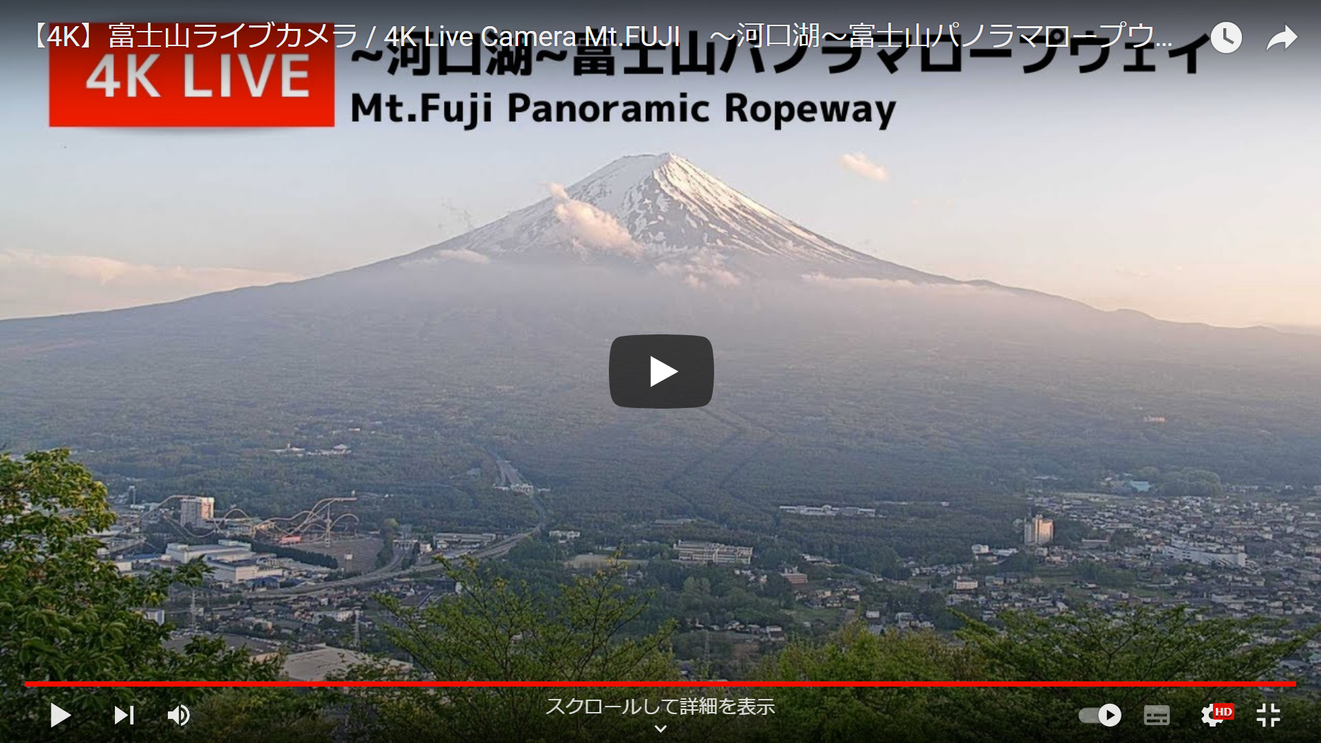 新年を“初富士”で迎えよう！ 富士山の絶景を楽しめる静岡・山梨の