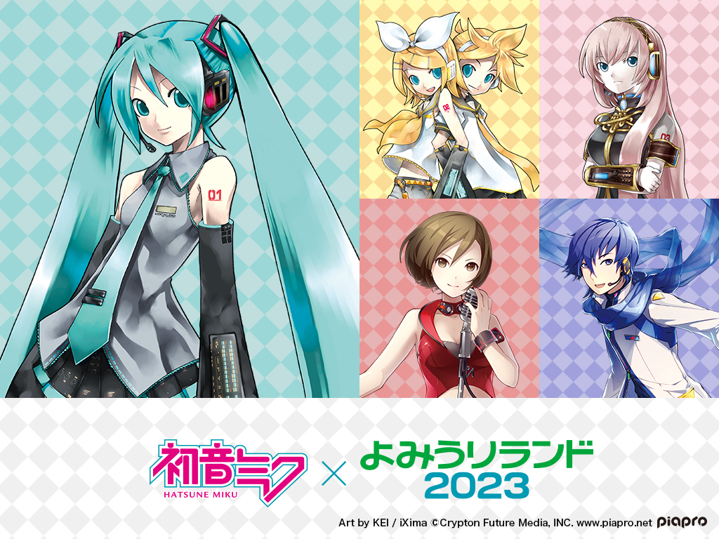 買い公式 初音ミク よみうりランドコラボ 2022 【鏡音レン】アクリル