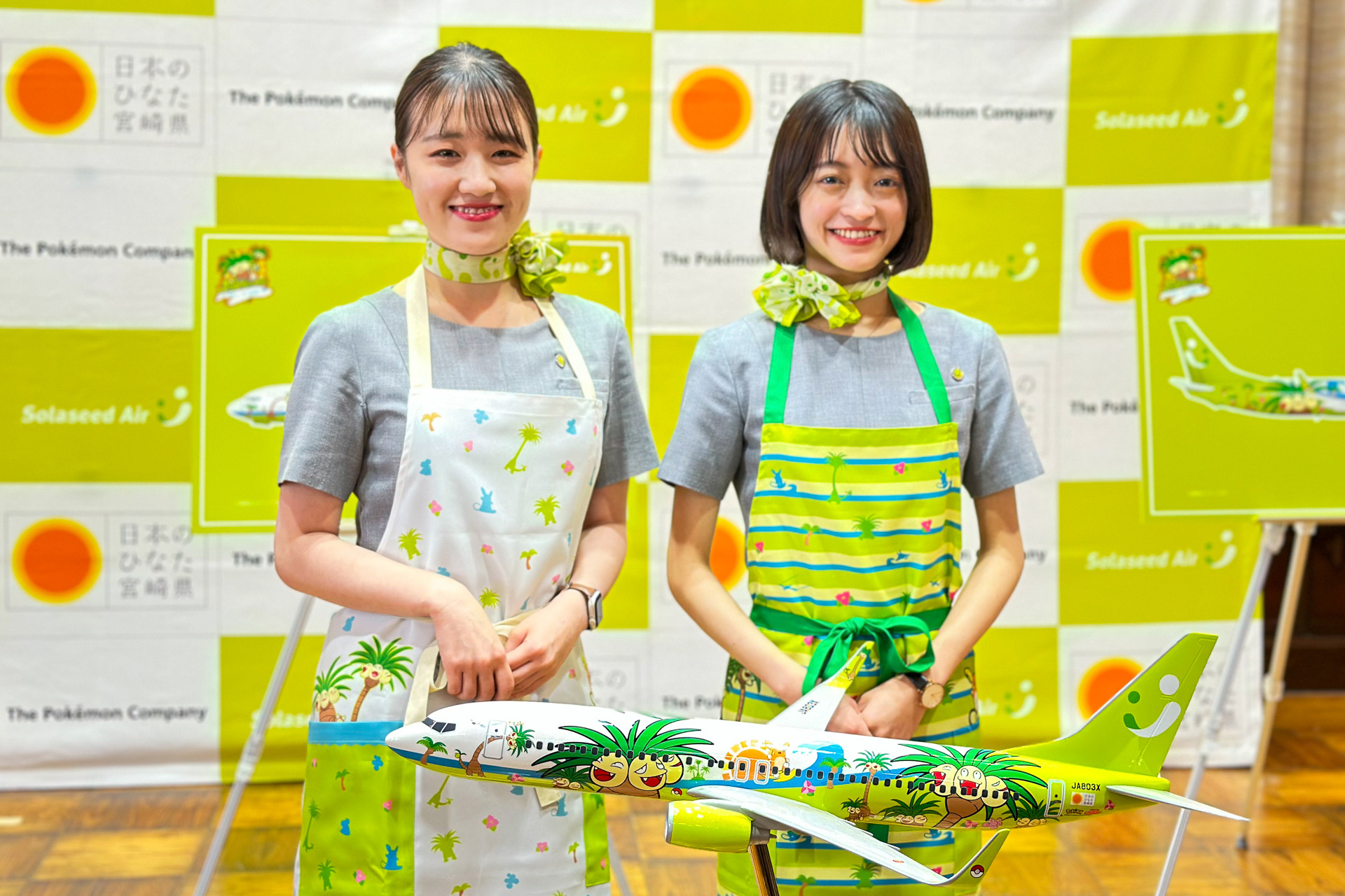 ソラシドエアのポケモン全面塗装機「ナッシージェット宮崎」のデザイン