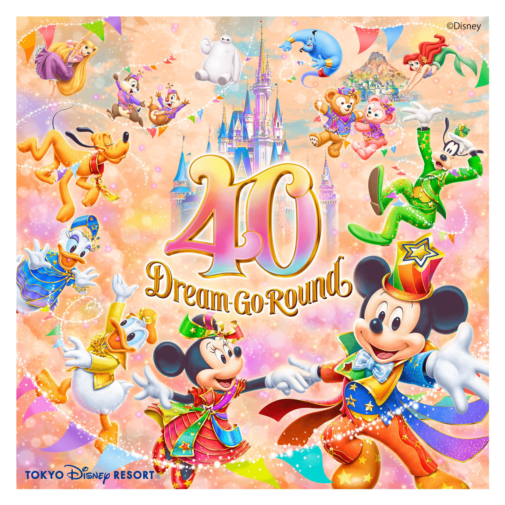 東京ディズニーランド40周年☆ドリームゴーラウンドハンド