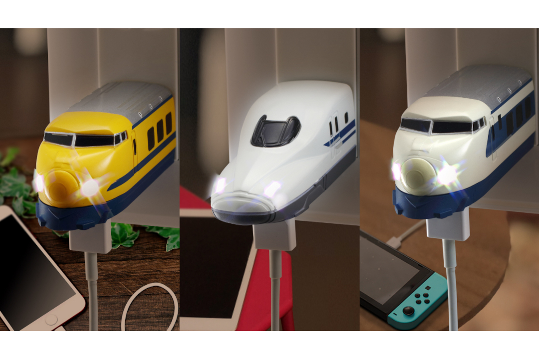 スマホ用充電機器シリーズ「スマ鉄」、東海道新幹線＆ドクターイエロー