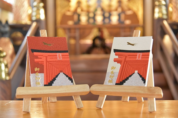 JAL、穴守稲荷神社とコラボした限定デザインの御朱印帳。金糸刺繍と