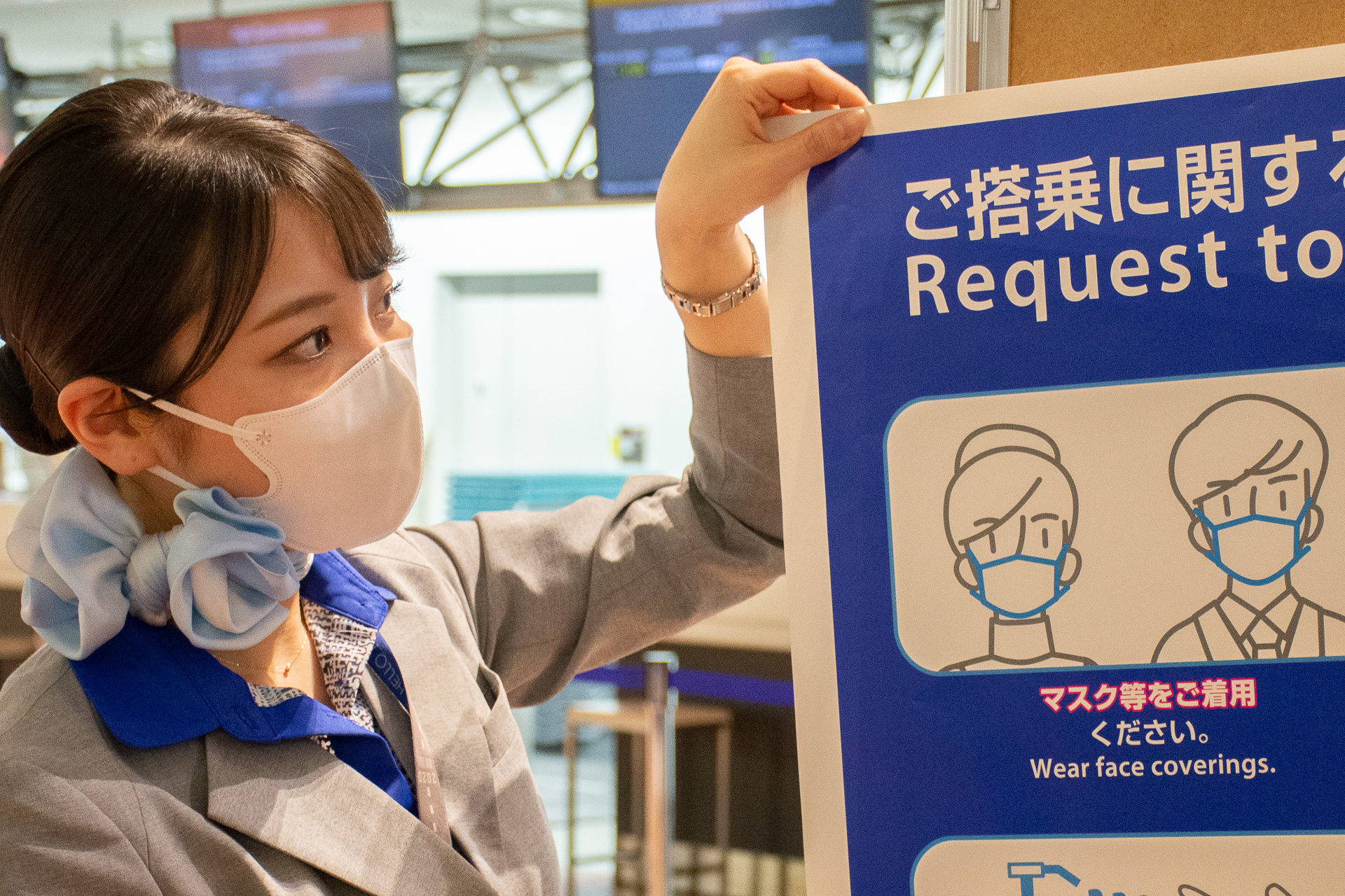 その他の注意すべき症状