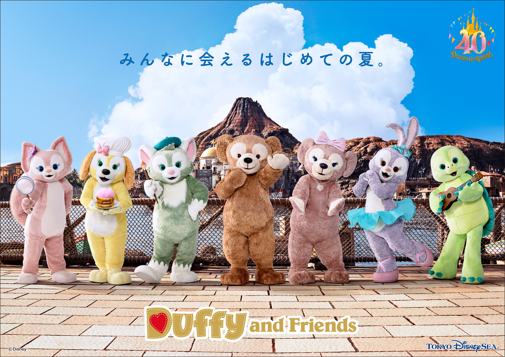 ディズニー ダッフィー＆フレンズ サマーナイトメロディー クッキー