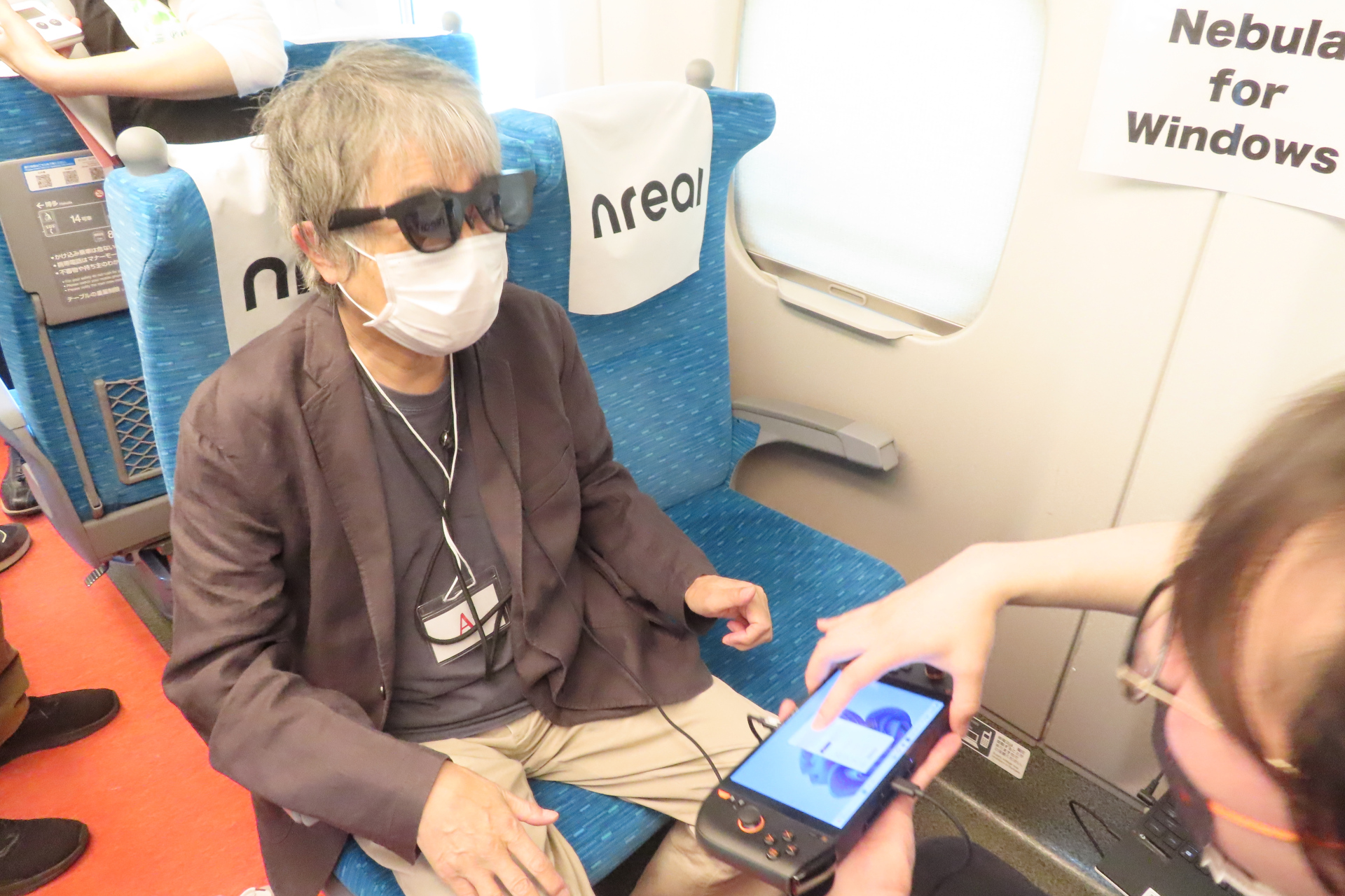 日本Nreal、新幹線の車内でNreal AirとWindows PCでマルチ画面を実現