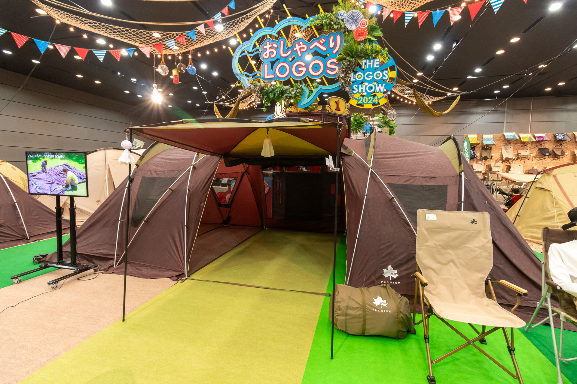 ロゴスが春夏キャンプ用の新製品を「2024 THE LOGOS SHOW」で発表。新 ...