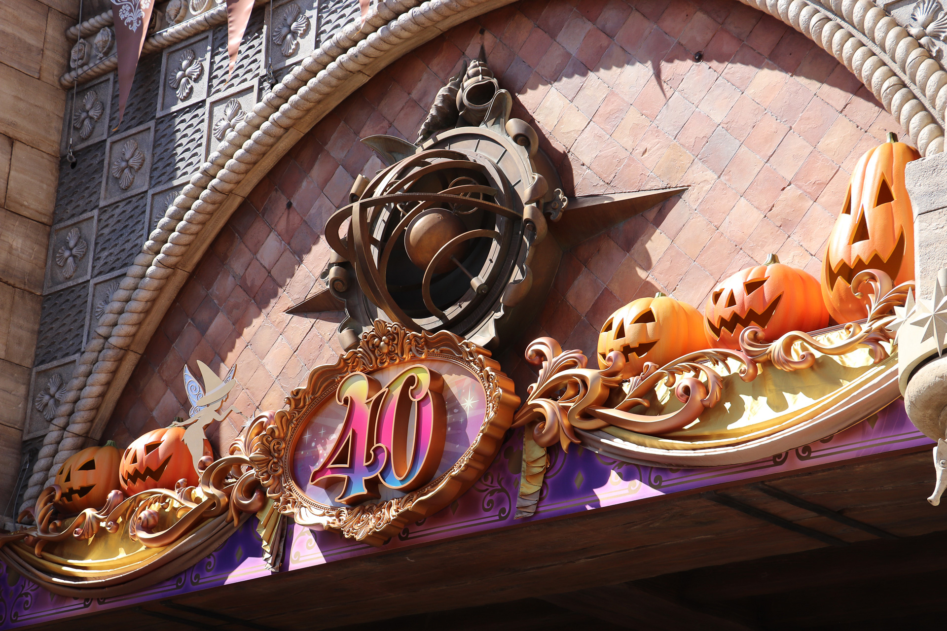 東京ディズニーシーで「ディズニー・ハロウィーン」がスタート！ 昼間