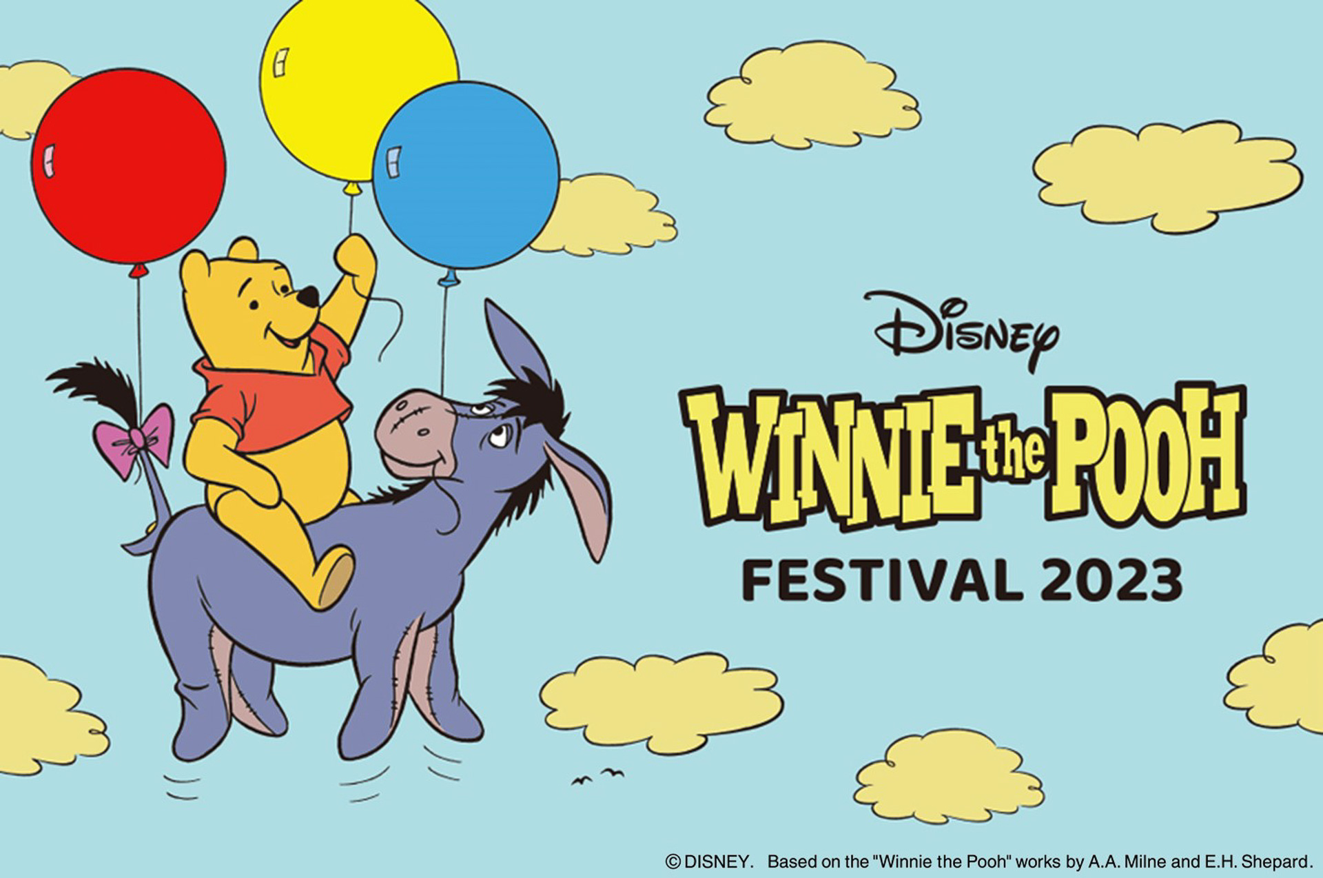 ディズニー・くまのプーさんグッズ1200点が銀座三越に大集合！ 「DISNEY WINNIE THE POOH FESTIVAL 2023」開催決定  - トラベル Watch