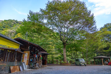 極楽湯、6店舗を車中泊スポットとして登録。無料で炭酸風呂・サウナ