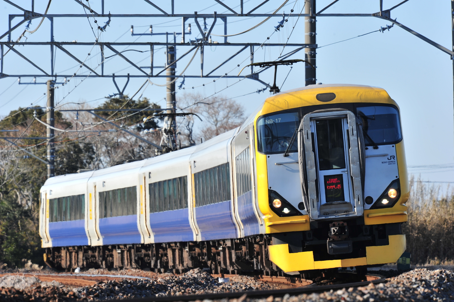 JR東日本、房総方面の特急列車を2024春から全車指定席に。スマホ