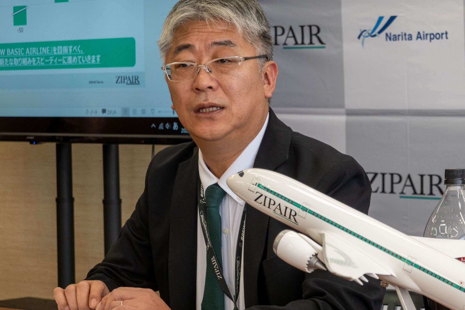 ZIPAIR、カナダ・バンクーバー就航決定！ 2024年3月から週3便で西田