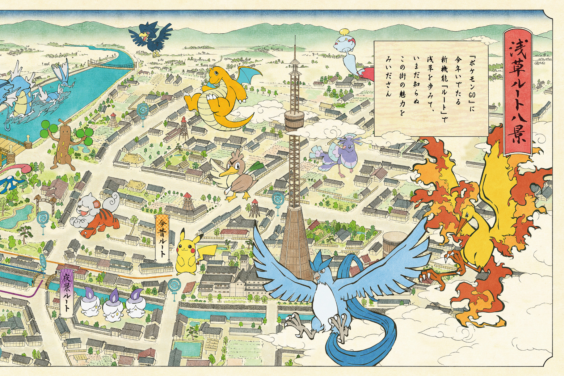 まとめ売り】イーブイ まとめ売り 地図にない町 ポケモンカード