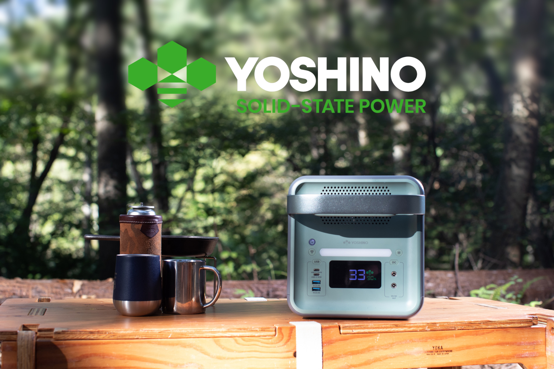 YOSHINO、固体電池ポータブル電源をAmazonで発売。241/602 
