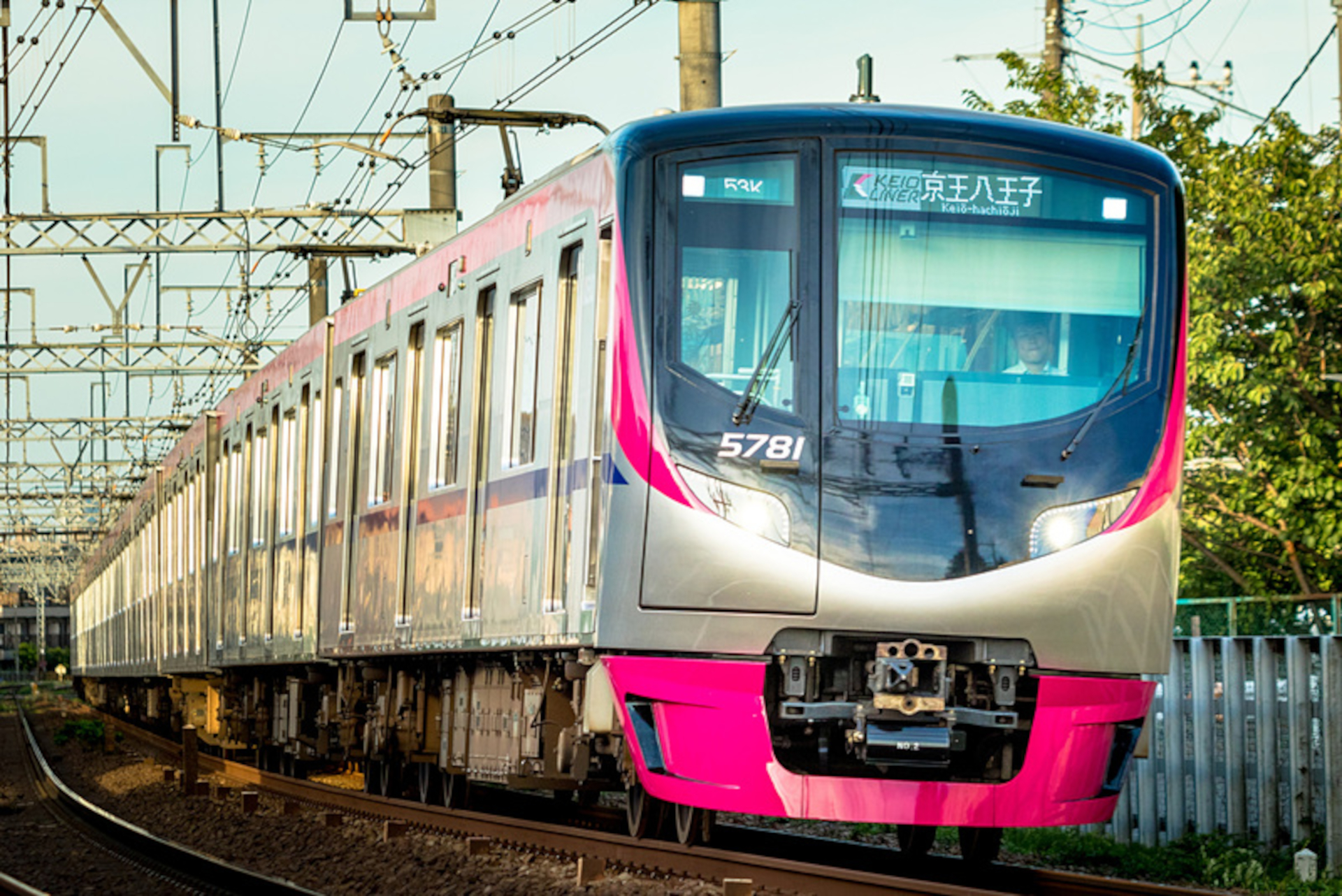 【超レア】86年　京王電鉄　タペストリー 01.jpg