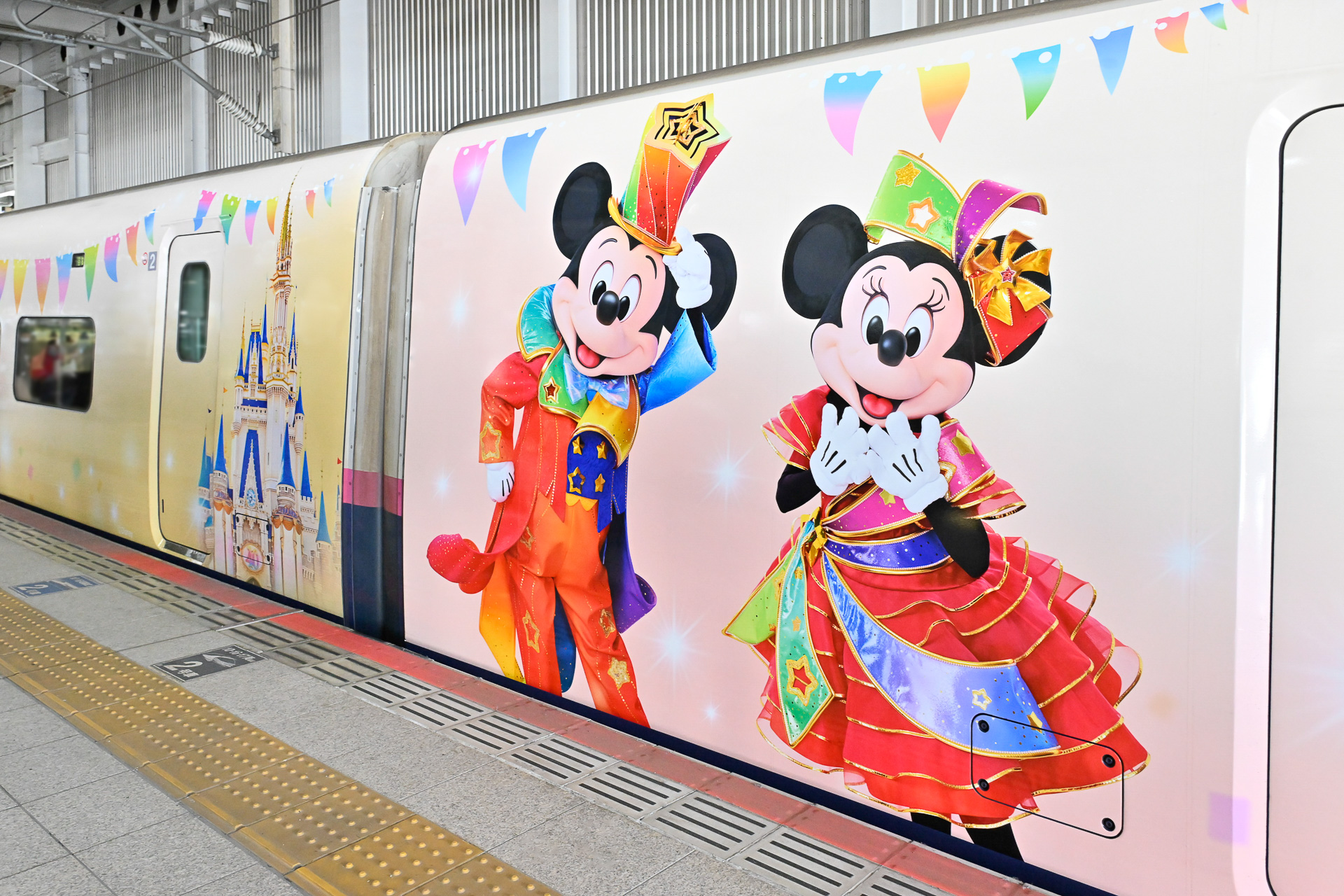 JR東日本、東京ディズニーリゾート40周年「Magical Dream Shinkansen」臨時列車を運行。宿泊プランでパークも満喫 - トラベル  Watch