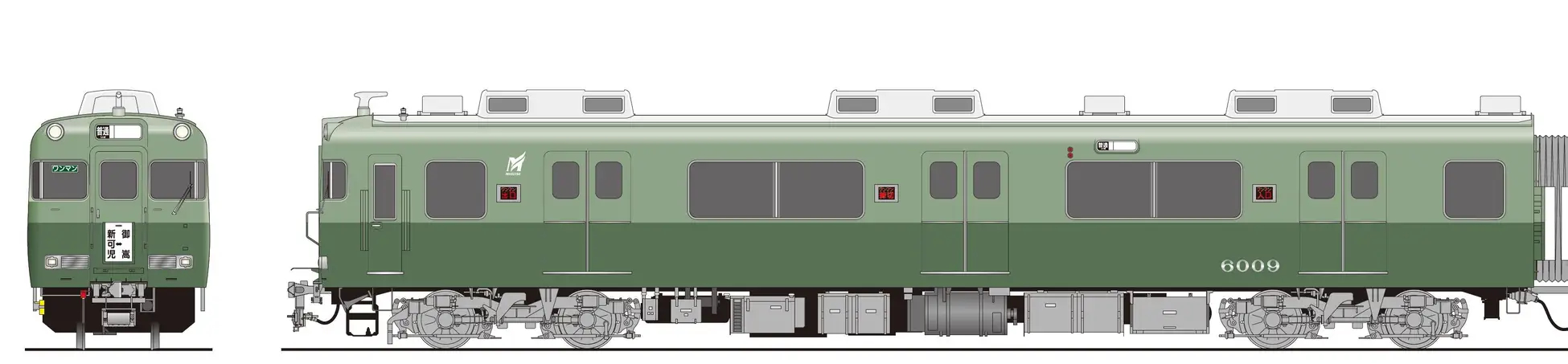 名鉄 3400系 いもむし 復刻塗装列車 記念販売品セット 系統板 