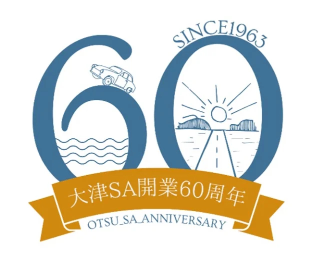 ❤️８万円分❤️関西＆関東❤️競馬・四季報★春夏秋冬★大量セット❤️データ集 11/8（土）~ 11/16（日）オンラインショップ「プレーヤーズ＆60周年