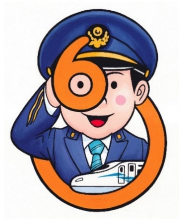 JR東海、東海道新幹線60周年企画。子供向け体験イベントを開催、沿線の