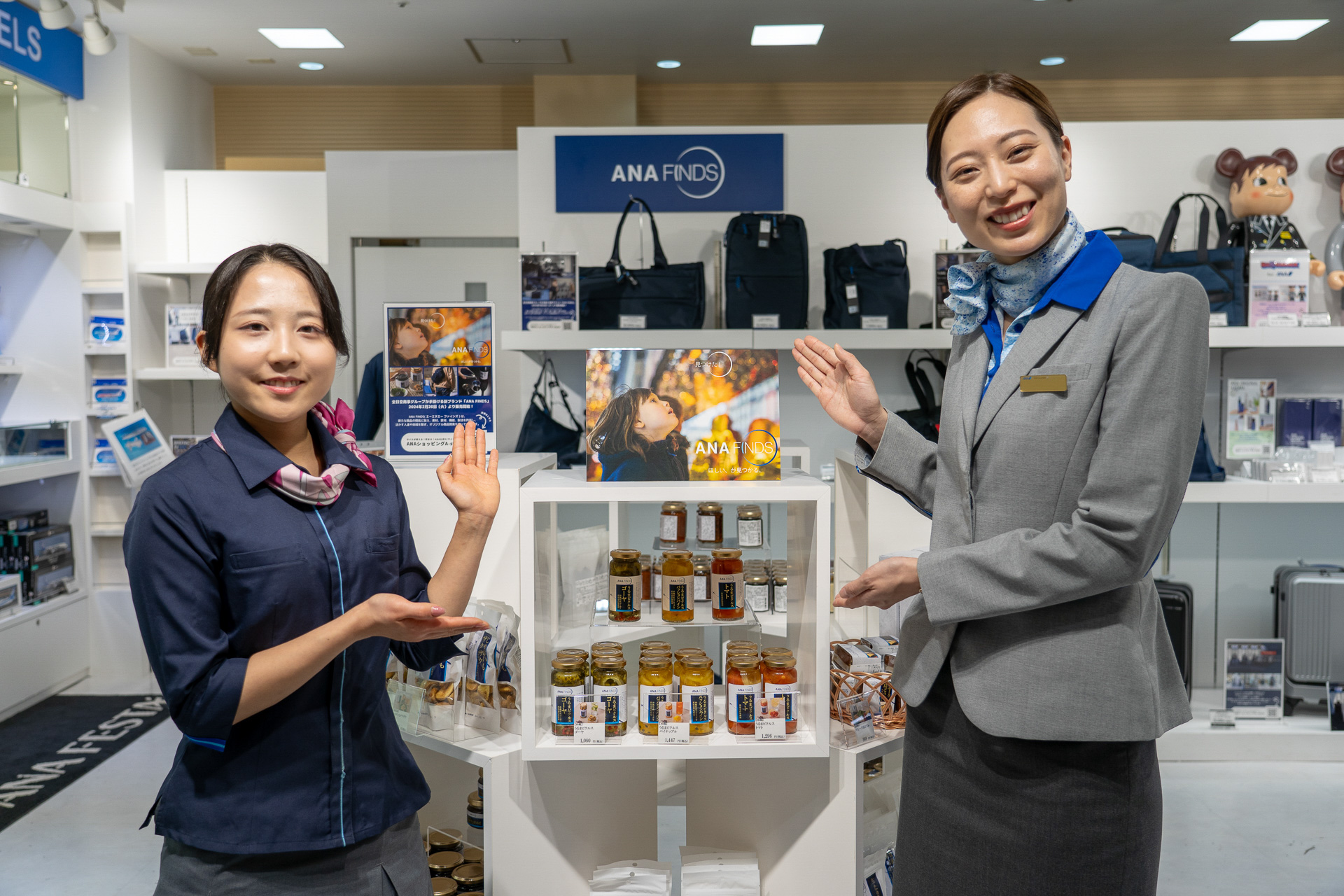 ANA、国内外から集めた食・バッグ・雑貨を扱う新ブランド「ANA FINDS 