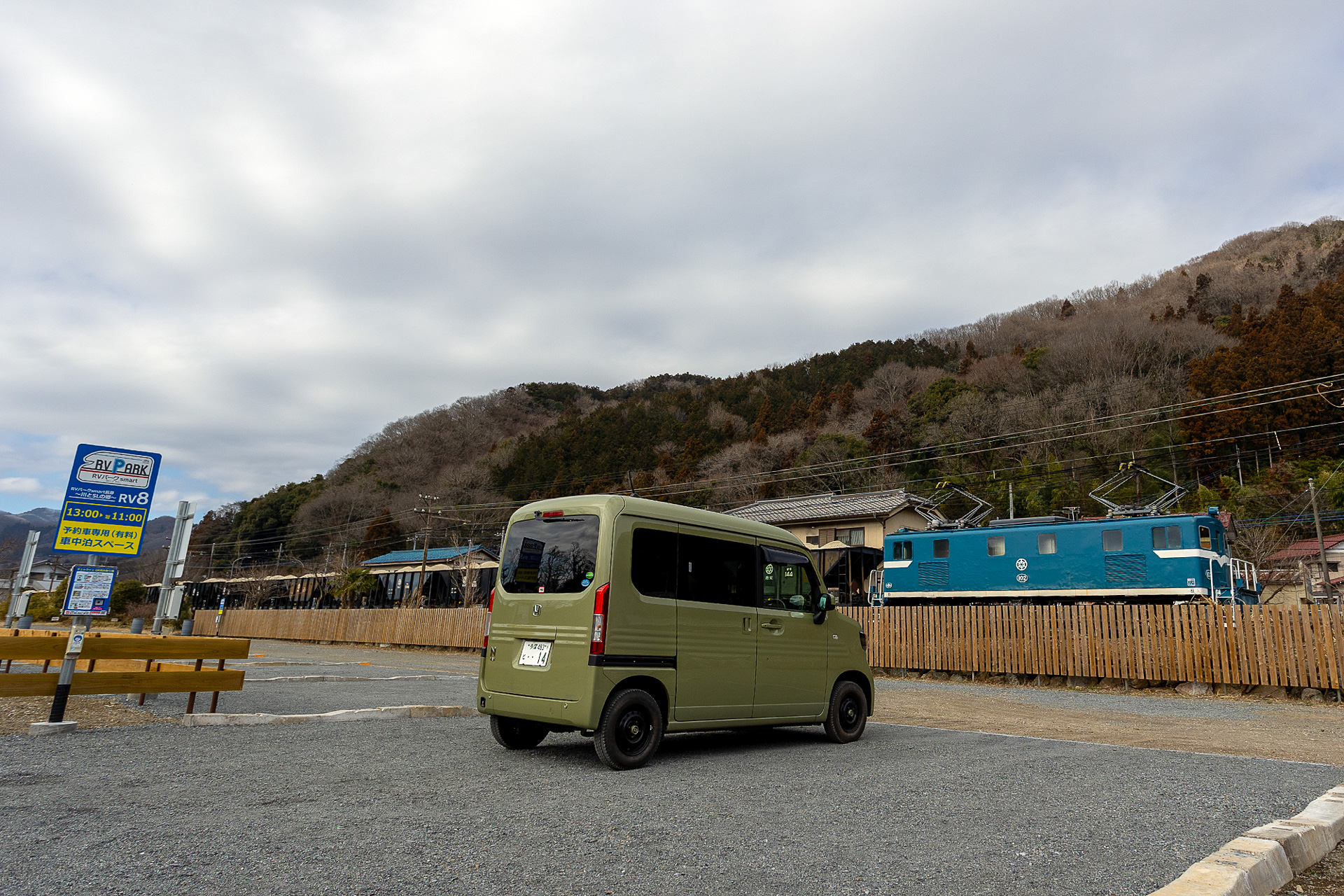 ポータブル簡易シンク(キャンプ/車中泊/野外作業等に) ちらかし
