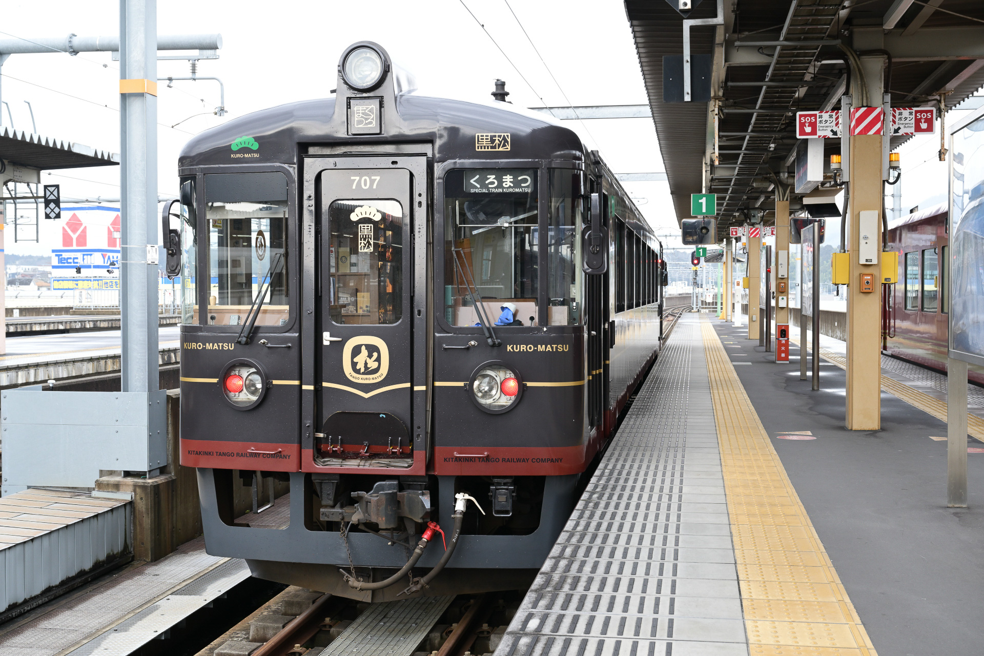 レストラン列車「丹後くろまつ号」の春夏コースに乗ってみた。福知山