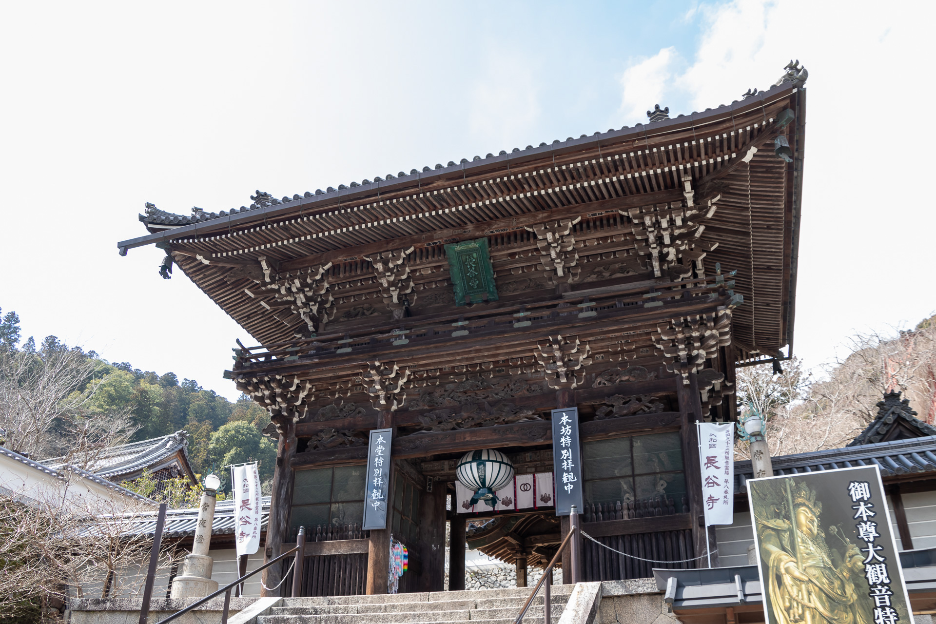 JR東海の「いざいざ奈良」キャンペーン第5弾は大和四寺をピックアップ