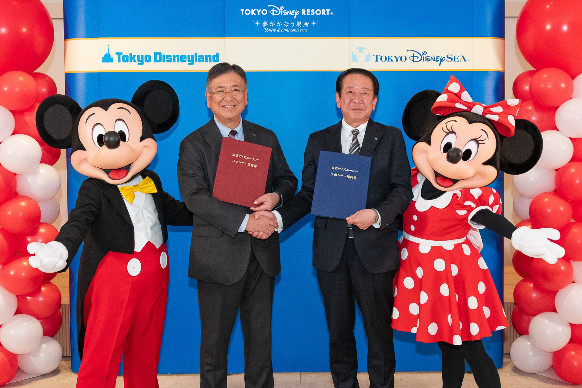 カルビー、東京ディズニーランド・東京ディズニーリゾートとスポンサー