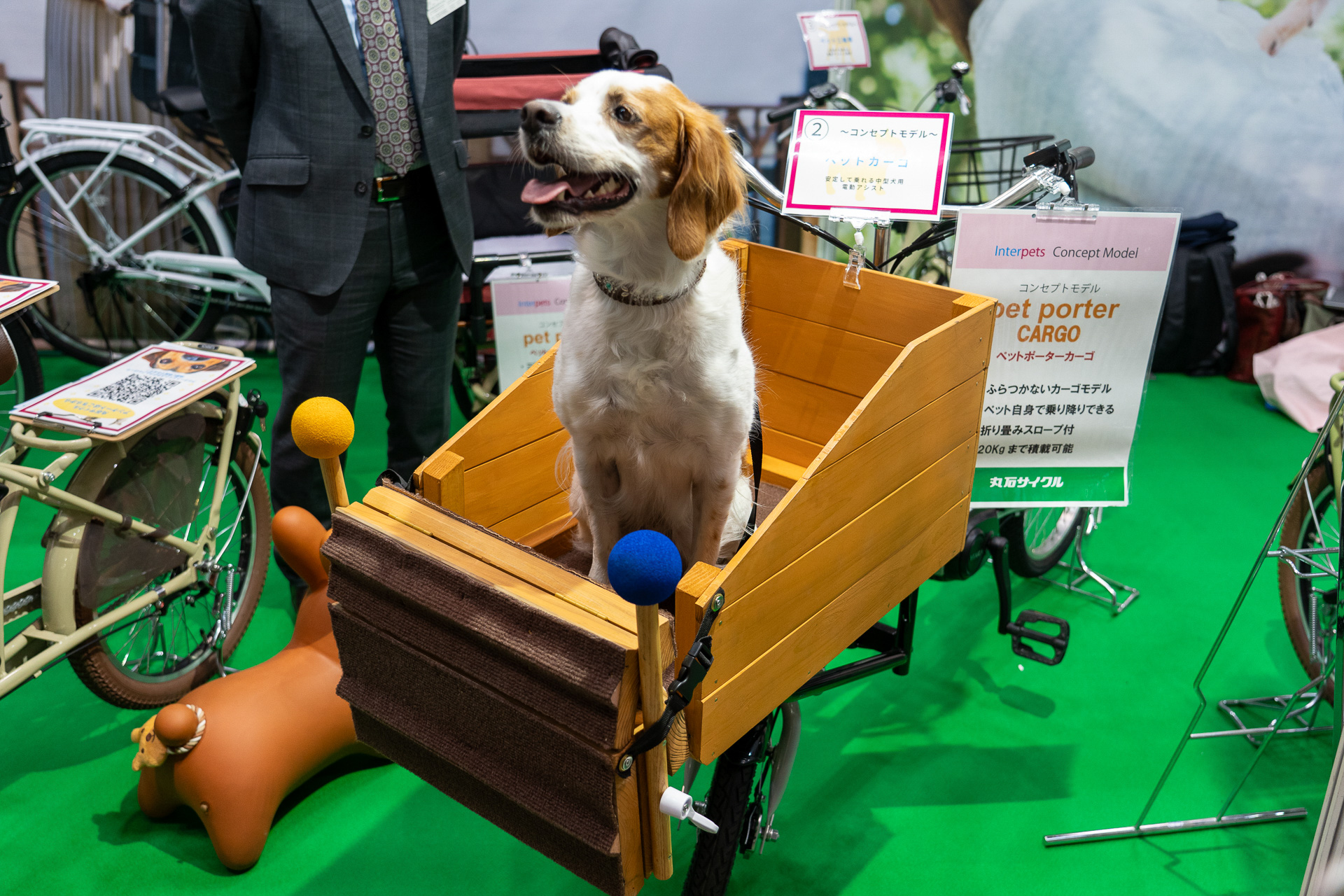 日本最大ペット用品・サービスの展示会「インターペット」に行ってみた。愛犬愛猫との暮らし・お出かけを変える最新アイテムを紹介！ - トラベル Watch