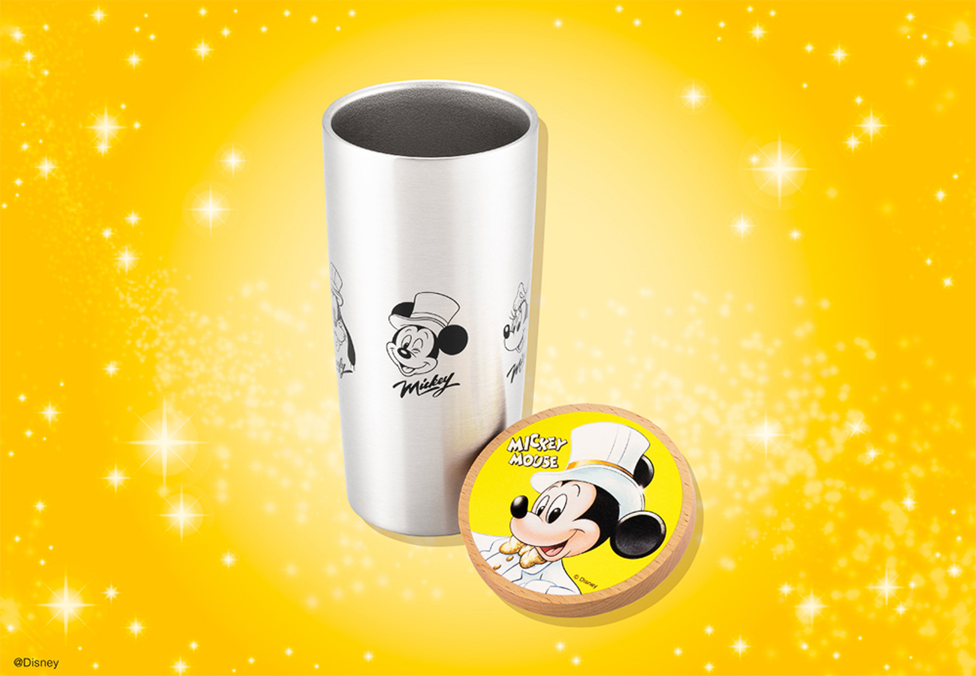 ミッキーと仲間たち「レトロトイコレクションタンブラー全4種類」