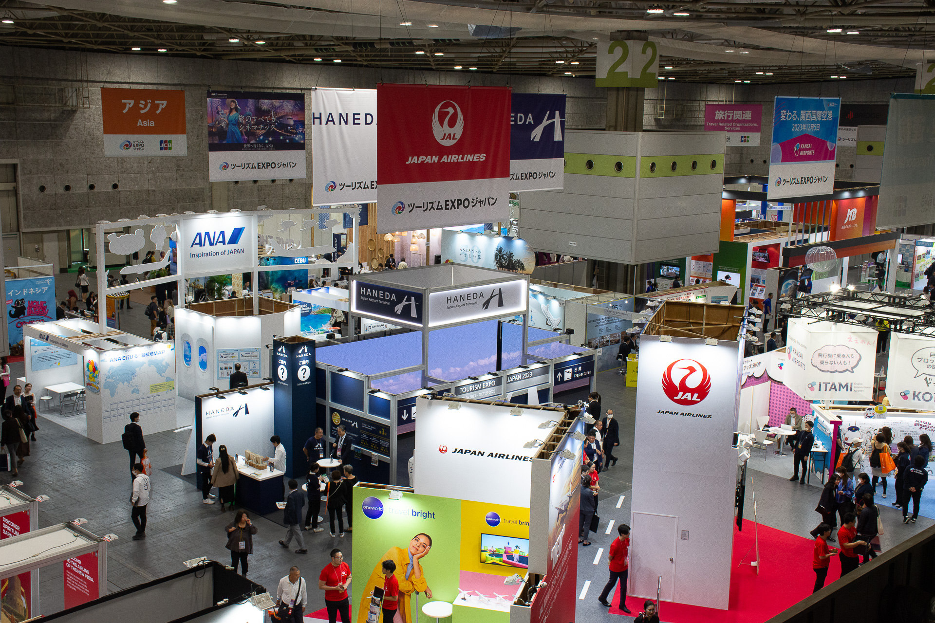 【新品未開封】2025年 日本国際博覧会記念（第二次発行） 2025年 日本国際博覧会記念 銀貨 (第2次発行)