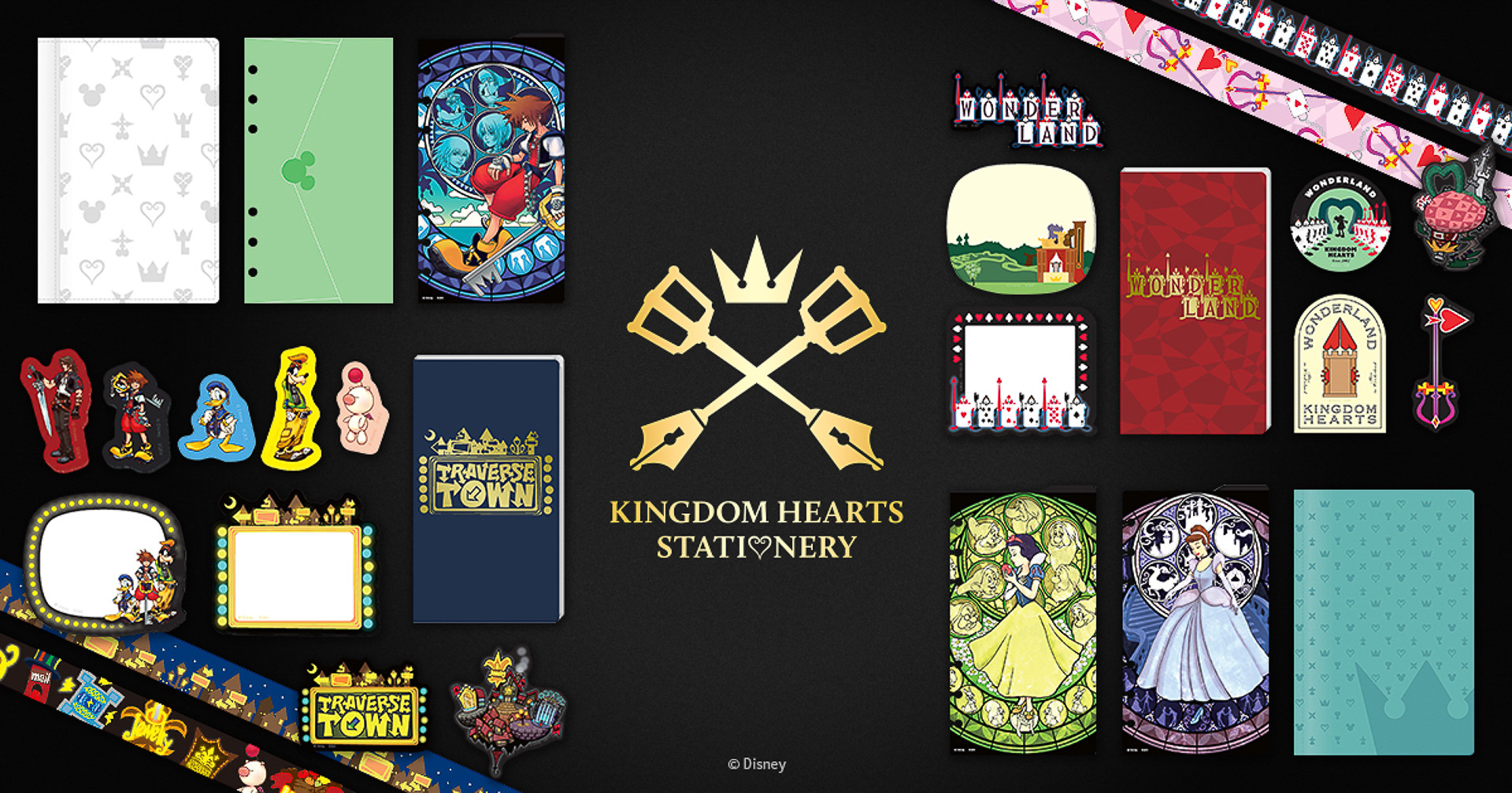 キングダム ハーツの文具をロフトで先行発売！ 自分で作るシステム手帳