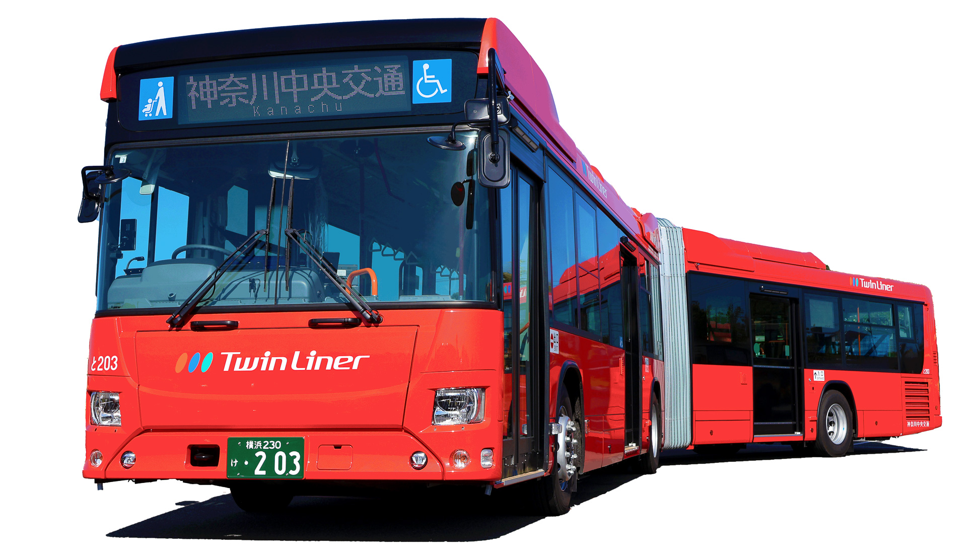 戸塚区の連節バス「ツインライナー」が7月1日運行開始。戸塚バスセンター～ドリームハイツを結ぶ路線に導入 - トラベル Watch
