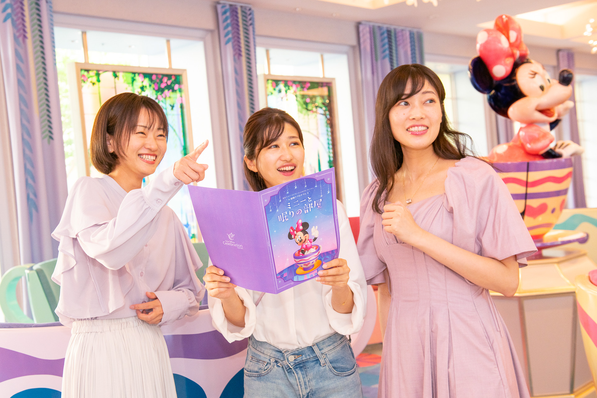 東京ディズニーセレブレーションホテルで謎解きプログラム開催！ 姿を