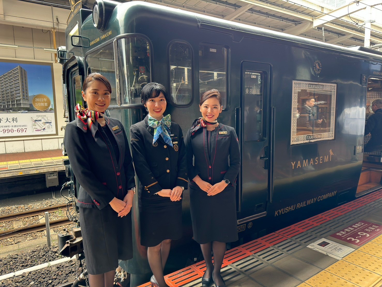 JALふるさとアンバサダー/応援隊に聞く地域愛】観光列車で感じる福岡と