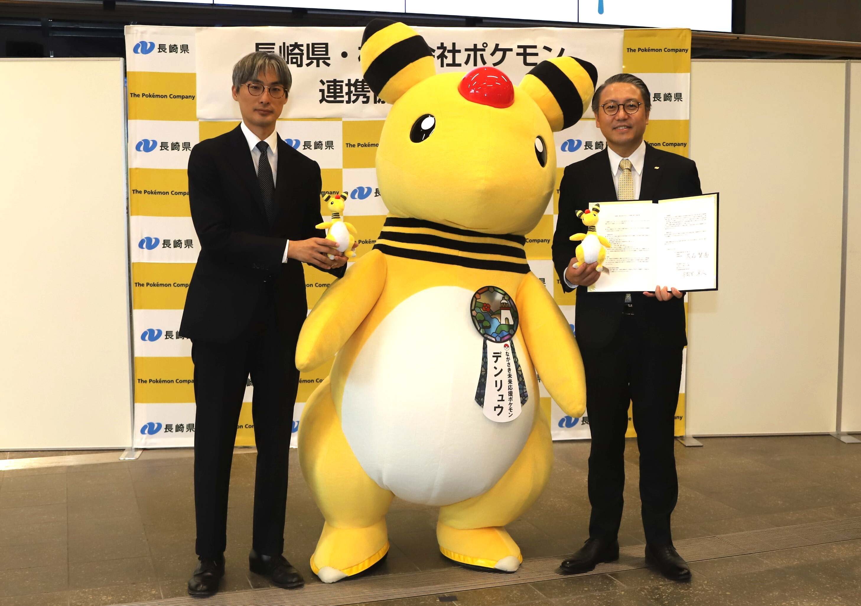 ながさき未来応援ポケモンに「デンリュウ」就任。ラッピング路面電車